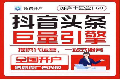 百度推广优化技巧：案例分析